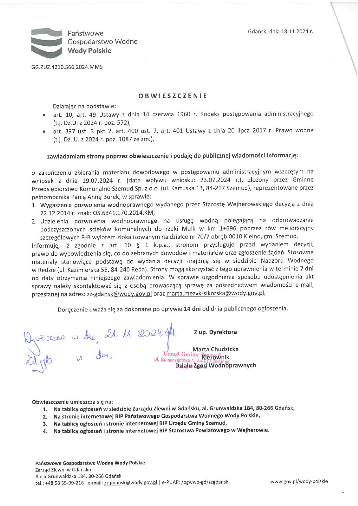 Obwieszczenie PGW Wody Polskie znak: GG.ZUZ.4210.566.2024.MMS z&nbsp;dnia 18.11.2024r.